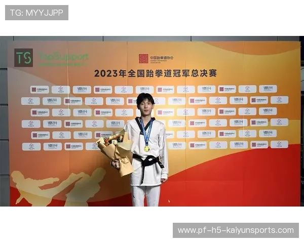 中国跆拳道队再添金牌，年轻选手表现亮眼，跆拳道 中国选手